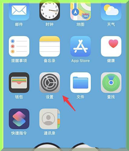 AirPods Pro耳机可以改名称吗? AirPods修改设备名称的技巧