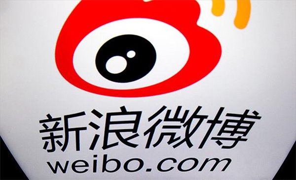 新版新浪微博V6: 看起来很美