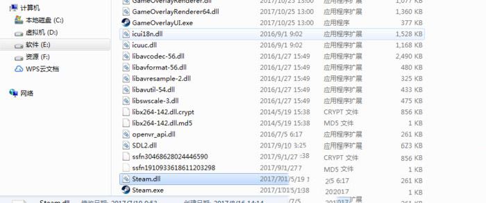 steam平台102代码错误怎么办 解决steam错误代码102图文教程