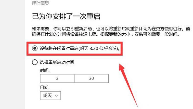 win10系统中本地磁盘显示蓝色问号该怎么办?