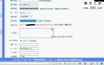 反常规and 1=1的or 1=2注入技巧