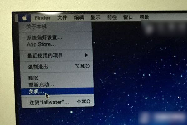 苹果电脑怎么关机 Mac系统关机快捷键及关机方法介绍