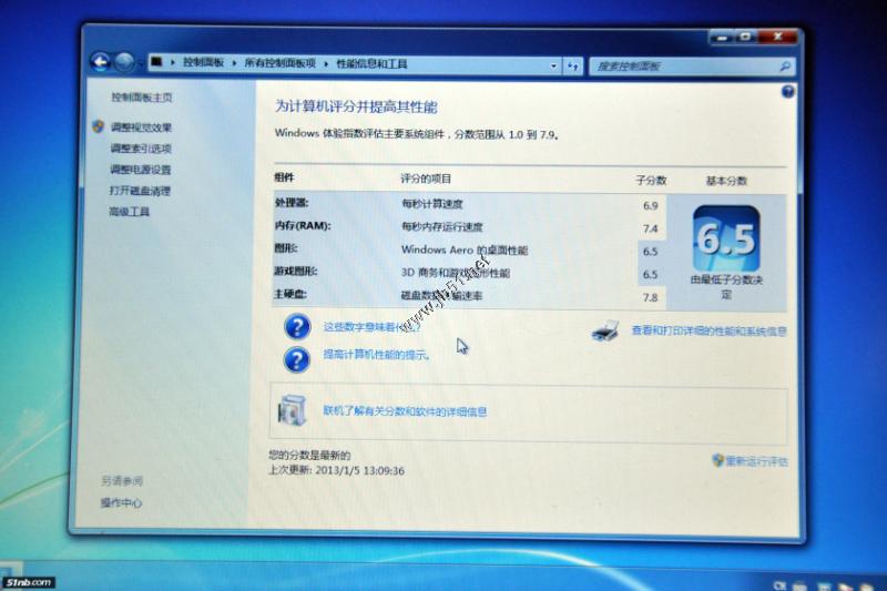 ThinkPad X230i 安装128G MSATA SSD固态硬盘的图文方法