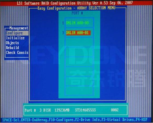 INTEL服务器主板 板载RAID阵列卡设置图文教程