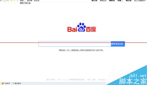 百度浏览器打开出现乱码怎么办？