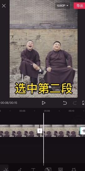 avatarify没有蚂蚁牙黑怎么办 avatarify蚂蚁牙黑特效制作教程