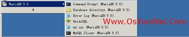 Windows下MariaDB数据库安装图文教程