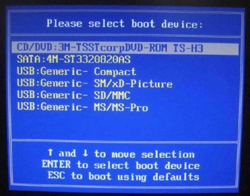 如何安装Win7操作系统　Win7系统安装过程图解
