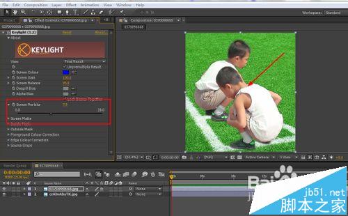AE中怎么使用插件Keylight抠图?