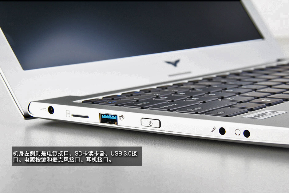 海尔凌越S4做工质量如何？海尔凌越S4深度拆机图解评测全过程