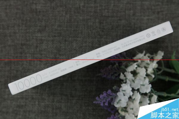 小米和紫米移动电源哪个更好点？紫米ZMI P810移动电源评测