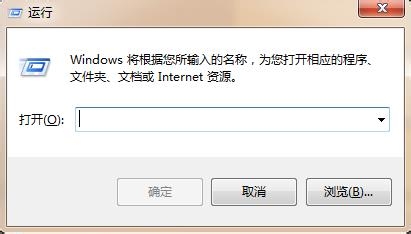 windowsxp或win7系统下使用ipconfig查看ip详细地址及相关信息