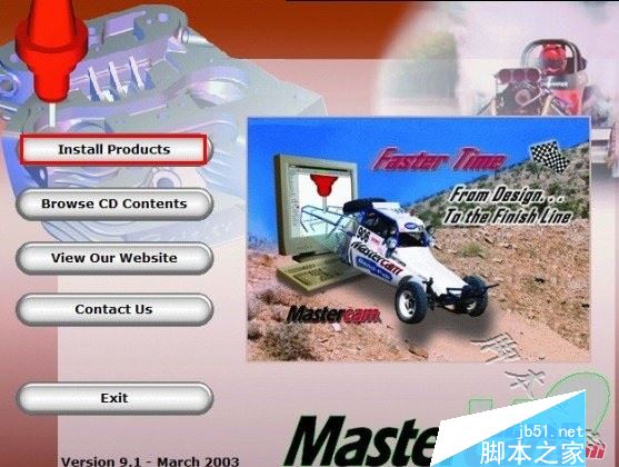 mastercam9.1汉化版怎么安装？mastercam9.1汉化版安装破解详细图文教程