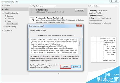 Visual Studio2012怎么下载安装Indent Guides插件?