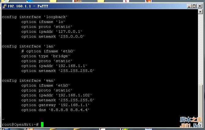 TP-LINK WR703N OpenWrt刷机教程(图文详解)