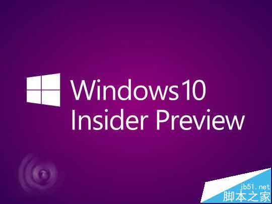 Win10预览版14379自制ISO镜像下载 32位/64位