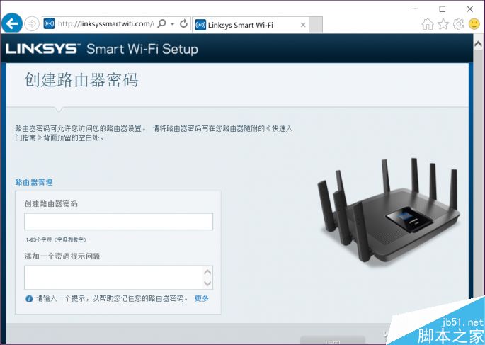 巨无霸有多大?Linksys EA9500 AC5400M路由器全面评测