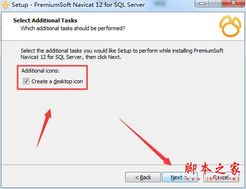 sql server管理工具Navicat for sql server 12安装及激活教程(附注册机)