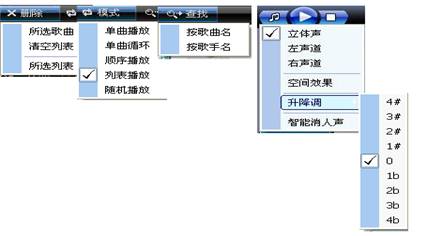 MVBOX怎么用？MVBOX使用教程图文详细介绍
