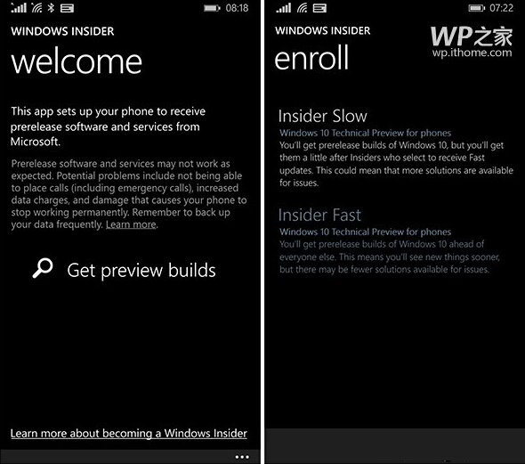  wp8.1如何更新win10 wp8.1更新win10手机预览版详细教程
