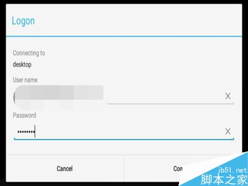 平板电脑远程控制Windows图文教程