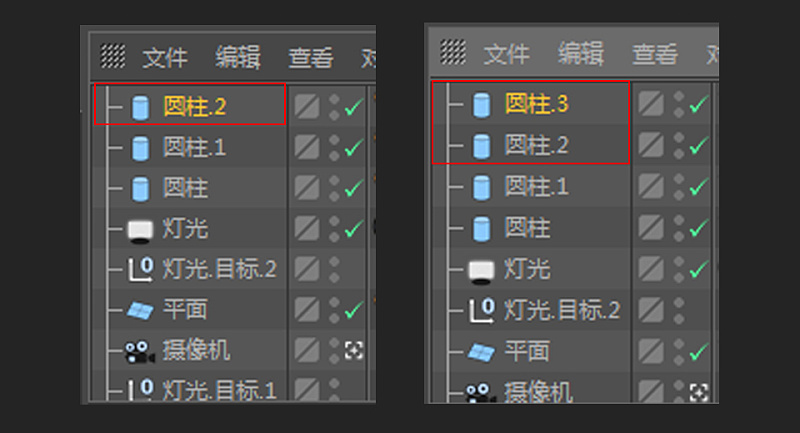 如何用C4D绘制电池呢?C4D绘制卡通风格的蓝色电池教程
