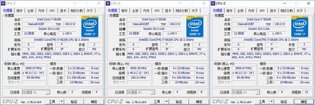 DX12对CPU要求高吗？大神实测CPU对DX12游戏性能的影响程度