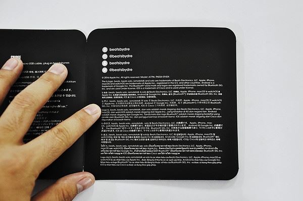 Beats Solo3 Wireless如何使用呢 Beats Solo3蓝牙耳机使用说明