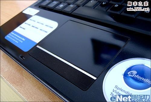  Win7中笔记本设置秘密有哪些