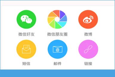 和教授送流量是不是真的？和教授送流量活动介绍