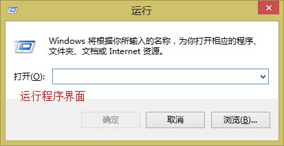 WinXP、Win7、Win8系统电脑查看本机IP地址的方法图文教程