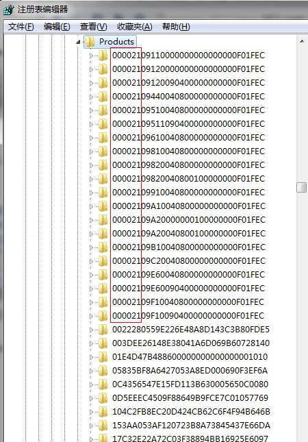 office2007安装出错怎么办 office2007重装出错修复方法图解