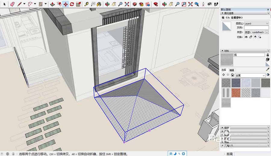 SketchUp草图大师怎么创建尖屋顶?