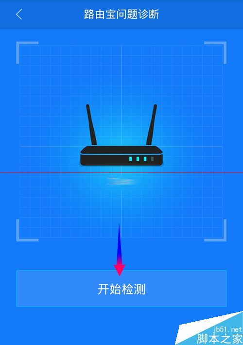 优酷路由宝TF卡内存不够怎么办?路由宝更换TF卡的教程