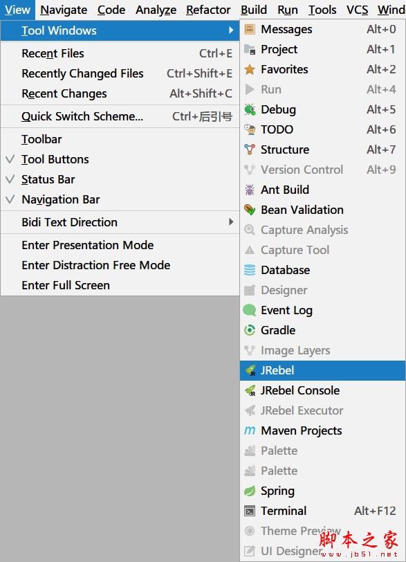 IntelliJ IDEA热部署插件JRebel2018安装激活破解及配置教程(附下载)