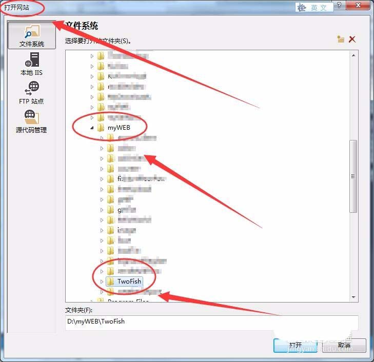 VisualStudio网站怎么引用dll文件? vs2015引用dll文件的教程