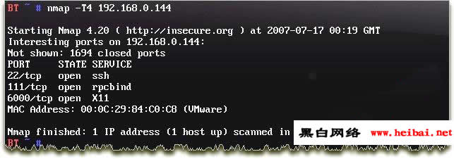 使用X-window入侵Linux详解(图)