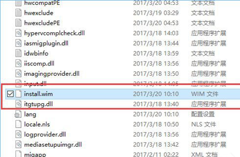 如何通过DISM检查Win10系统中文件夹数量?