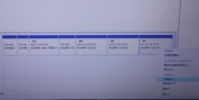 win10+Ubuntu16.04 LTS双系统完美教程(图文教程)