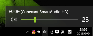 win10系统怎么解决耳机有声音外放却没有声音的？