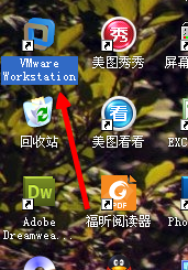 windows虚拟机怎么安装ios镜像文件？