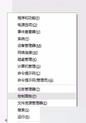 win10系统打开此电脑无响应解决方法