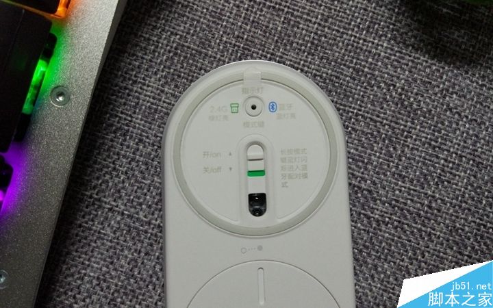 小米鼠标的做工如何呢?99元小米鼠标拆解