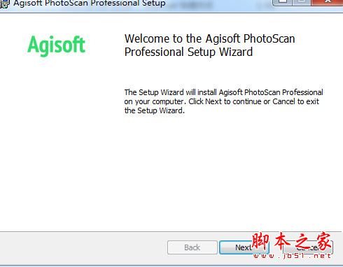 PhotoScan怎么破解？Agisoft PhotoScan Pro安装+破解教程(附破解下载)