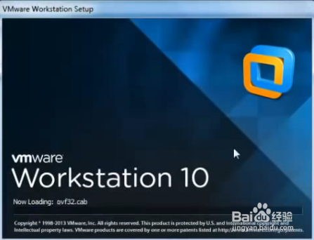 VMware Workstation 10 激活破解安装详细图文教程