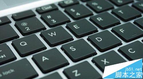 惠普EliteBook 840 G3笔记本怎么样? EliteBook 840笔记本测评