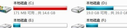 Win7系统C盘爆满怎么办 Win7系统清理C盘的方法