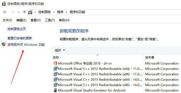 Win 10只用Edge浏览器？是否应该卸载掉IE