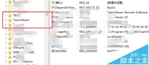teamviewer检测商业用途无法使用连接总是中断怎么办?
