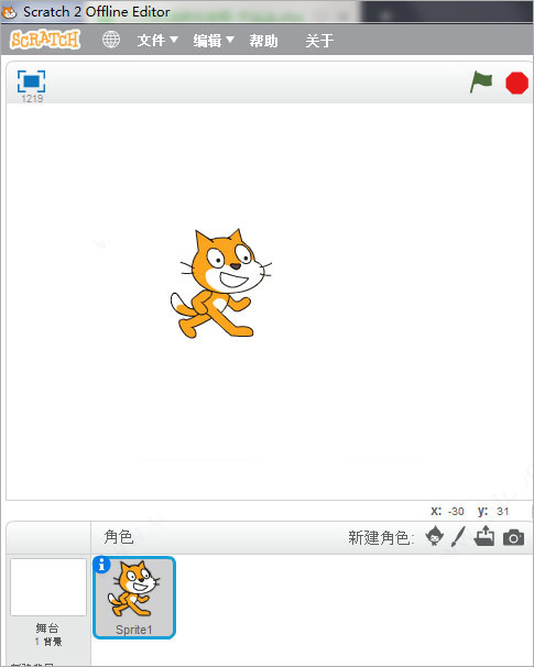 scratch怎么让角色跳跃？